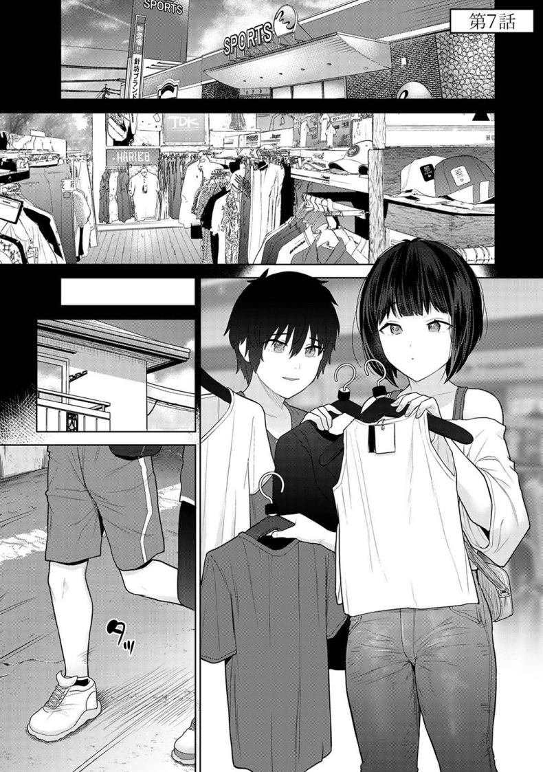 Doujin-Lc- อ่าน โดจิน มังฮวา เกาหลี ญี่ปุ่น จีน แปลไทย [Azuse] Kyou kara Kazoku ตอนที่ 1 2 3 4 5 6 7 8 9 10 11 12 13 14 ฟรี ไม่มีโฆษณา อ่าน โดจิน Manhwa เกาหลี ญี่ปุ่น จีน เรามีครบ คัดมาให้เน้นๆ โดจิน 18+ รับประกันความฟินโดย  Doujin Lc
